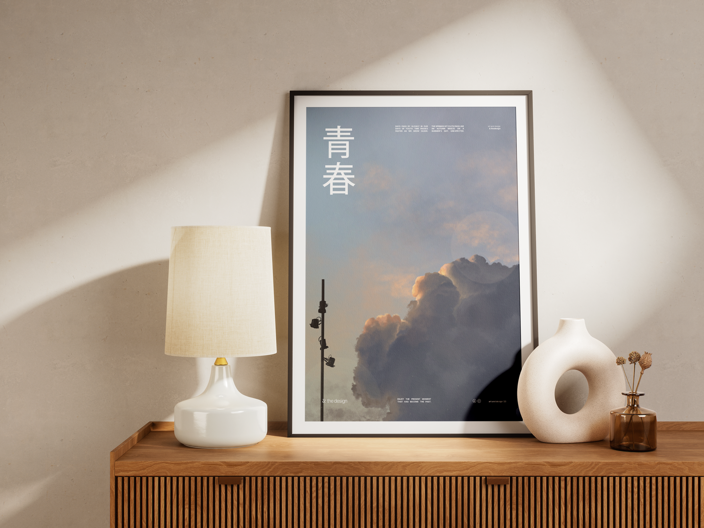 Art design poster set